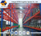 Nova Standard Products Heavy Duty Warehouse Pallet Rack