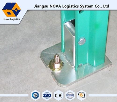 Стеллажи для поддонов Vna от Jiangsu Nova Racking