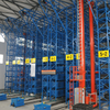 Автоматическая система хранения и поиска решетки ASRS хранения
