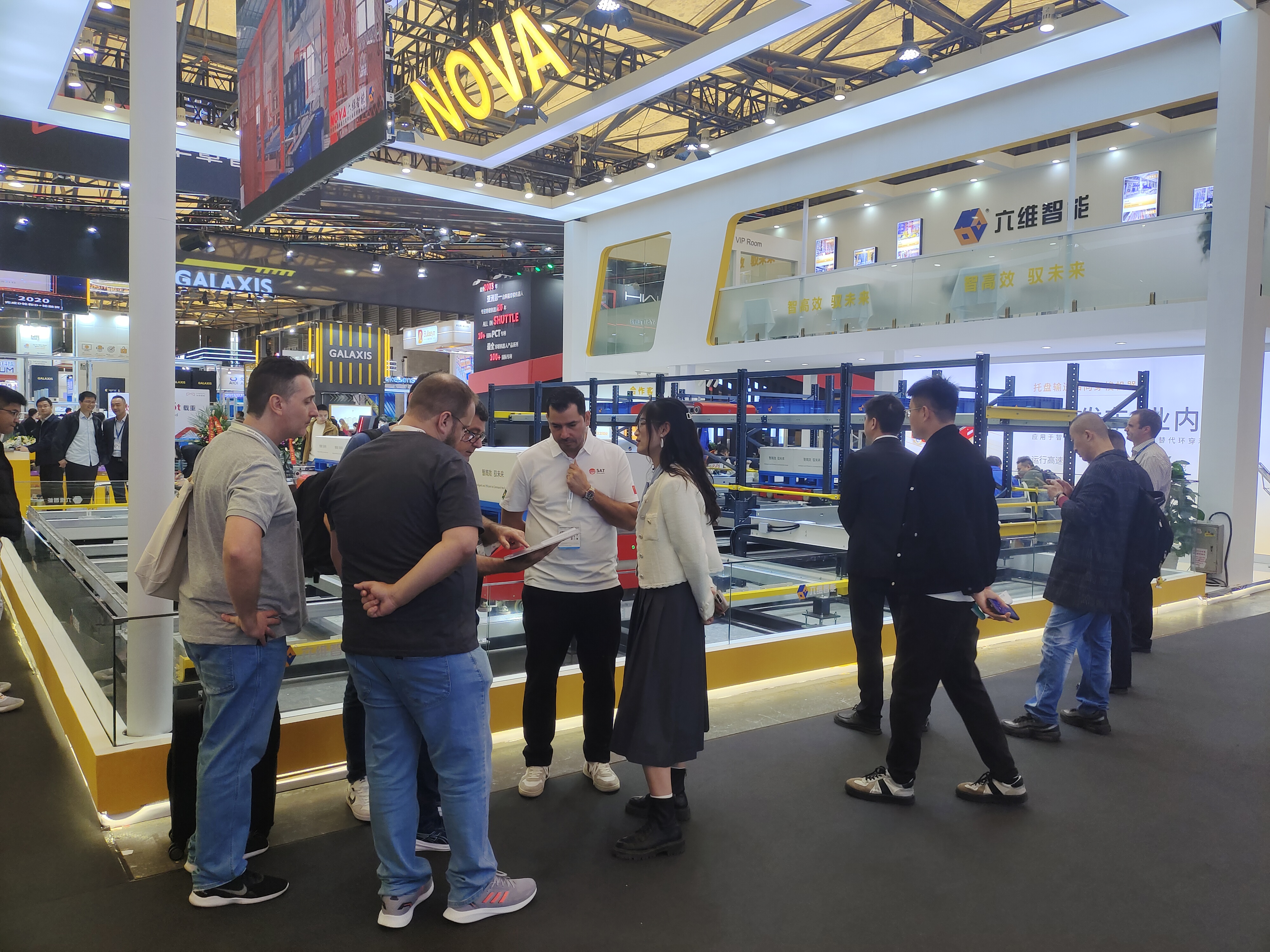 фото_20241115111109